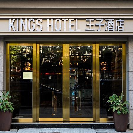 King'S Hotel Хонконг Екстериор снимка