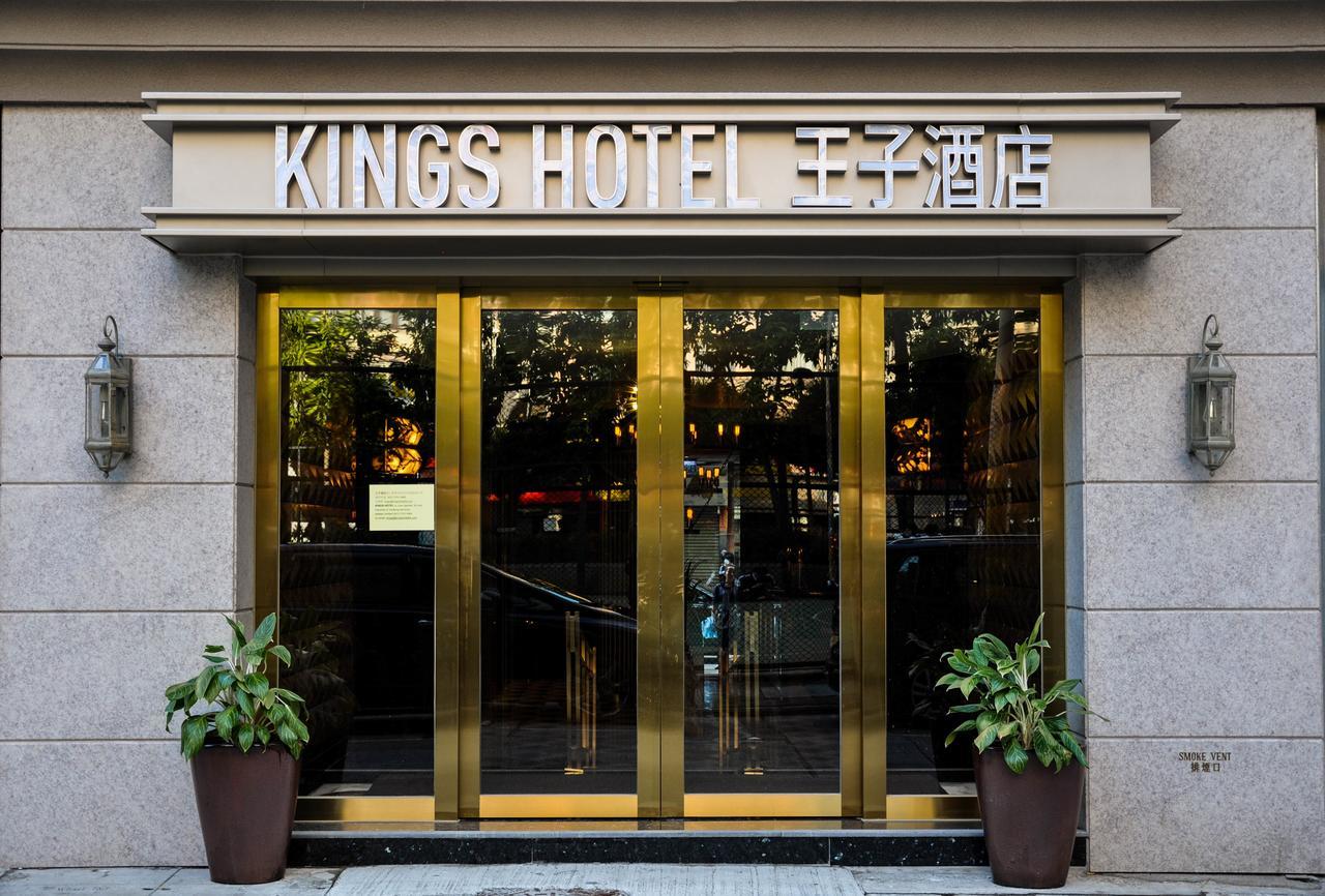 King'S Hotel Хонконг Екстериор снимка